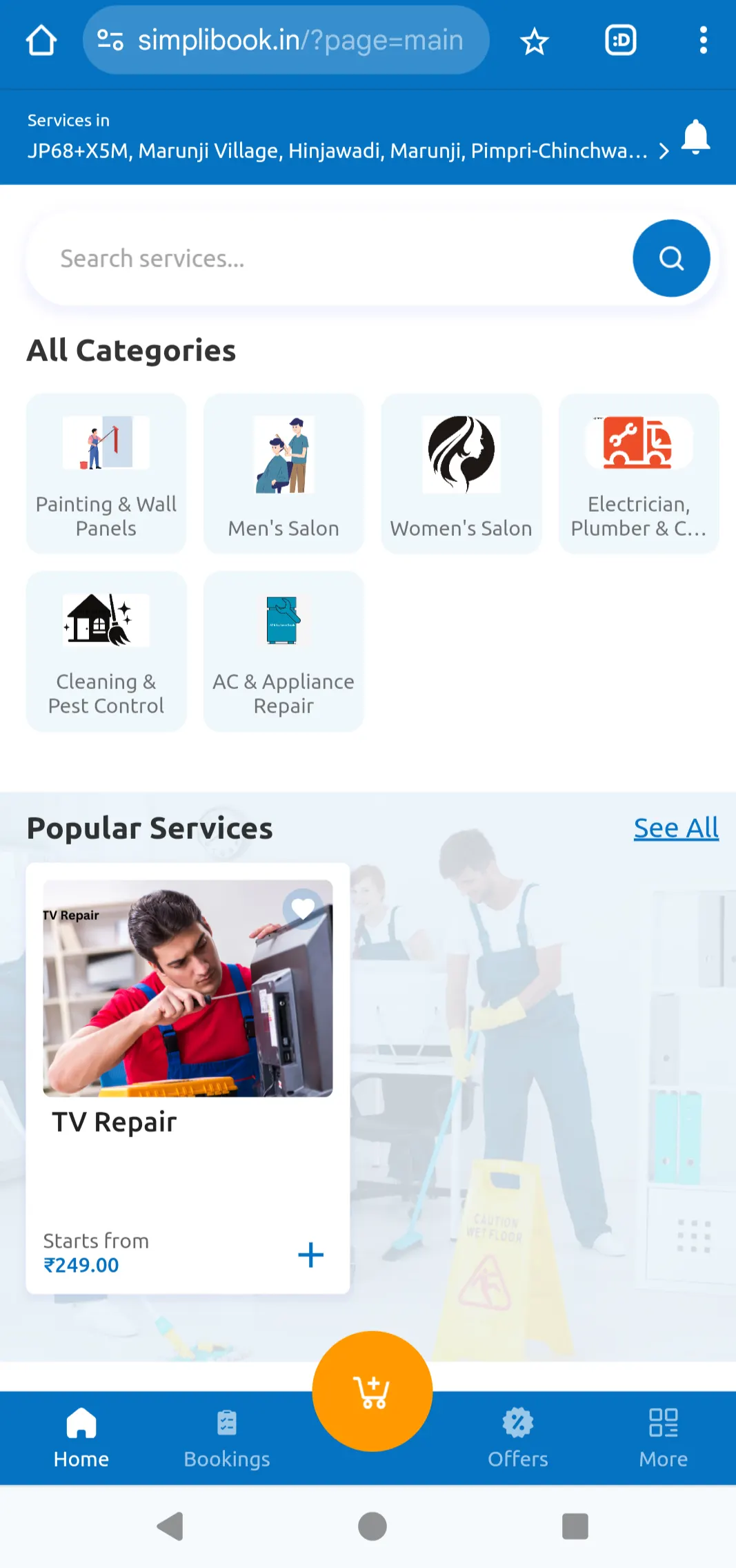 App